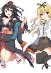 Arifureta Shokugyou de Sekai Saikyou Specials