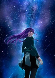 Bishounen Tanteidan