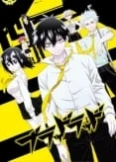 Blood Lad OVA