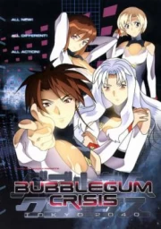 Bubblegum Crisis Tokyo 2040