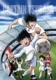 Captain Tsubasa: Road to 2002