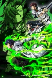 Chiyu Mahou no Machigatta Tsukaikata: Senjou wo Kakeru Kaifuku Youin