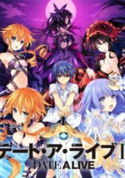Date a Live 2