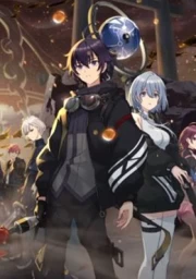 D_Cide Traumerei the Animation