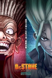 Dr. STONE Season 3 2 Cour