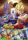 Dragon Ball Z Kami to Kami (Película)