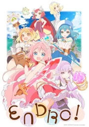 Endro~!