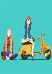 FLCL Alternative