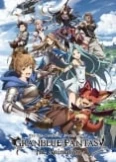 Granblue Fantasy The Animation Special