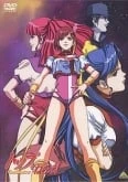 Gunbuster