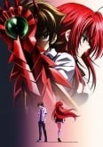 High School DxD BorN (SIN CENSURA)