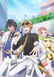 I★Chu: Halfway Through the Idol