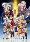 Ikkitousen: Extravaganza Epoch (OVA)
