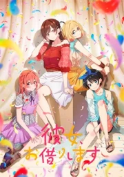 Kanojo, Okarishimasu 2nd Season