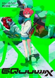 Kidou Senshi Gundam: GQuuuuuuX