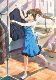 Kirei ni Shitemoraemasu ka.