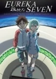 Kokyo Shihen Eureka Seven: Pocket ga Niji de Ippai