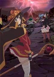 Kono Subarashii Sekai ni Shukufuku wo!: Kurenai Densetsu