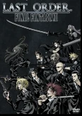 Last Order Final Fantasy VII