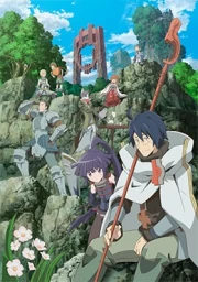 Log Horizon: Entaku Houkai