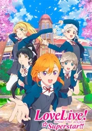 Love Live! Superstar!!