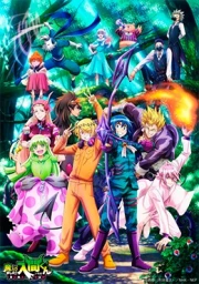 Mairimashita! Iruma-kun 3rd Season