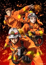 Megumi no Daigo: Kyuukoku no Orange