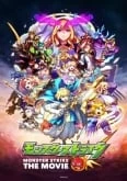 Monster Strike the Movie: Lucifer - Zetsubou no Yoake