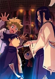 Muhyo to Rouji no Mahouritsu Soudan Jimusho 2nd Season