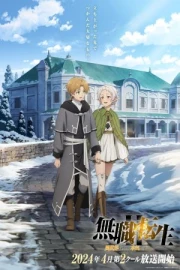 Mushoku Tensei II: Isekai Ittara Honki Dasu 2nd Cour