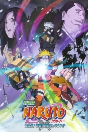 Naruto Peliculas