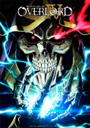 Overlord IV