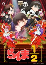 Ranma ½ (2024) 2nd Season