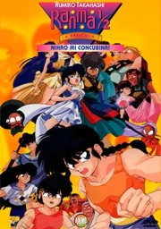 Ranma ½ La Pelicula - La Isla De Las Doncellas
