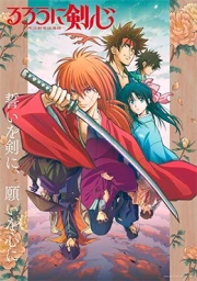 Rurouni Kenshin: Meiji Kenkaku Romantan (2023)