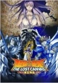 Saint Seiya: The Lost Canvas - Meiou Shinwa Dai-2-Shou