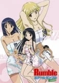 School Rumble Ichi Gakki Hoshuu