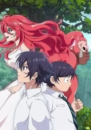 Shinka no Mi: Shiranai Uchi ni Kachigumi Jinsei