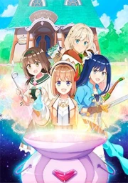 Shinmai Renkinjutsushi no Tenpo Keiei