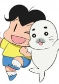 Shounen Ashibe: Go! Go! Goma-chan
