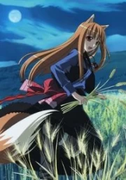 Spice and Wolf II OVA 
