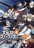 Strike Witches Operation Victory Arrow (OVA)
