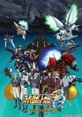 Super Robot Taisen OG Divine Wars