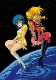 Tatakae!! Iczer-1