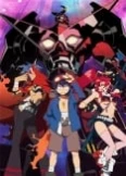 Tengen Toppa Gurren Lagann OVA