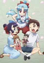 Tsugumomo OVA