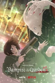 Vampire in the Garden