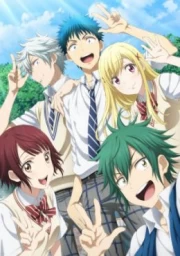 Yamada-kun to 7-nin no Majo