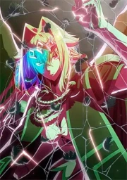 Yasei no Last Boss ga Arawareta!