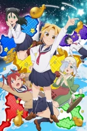 Yatogame-chan Kansatsu Nikki 2 Satsume